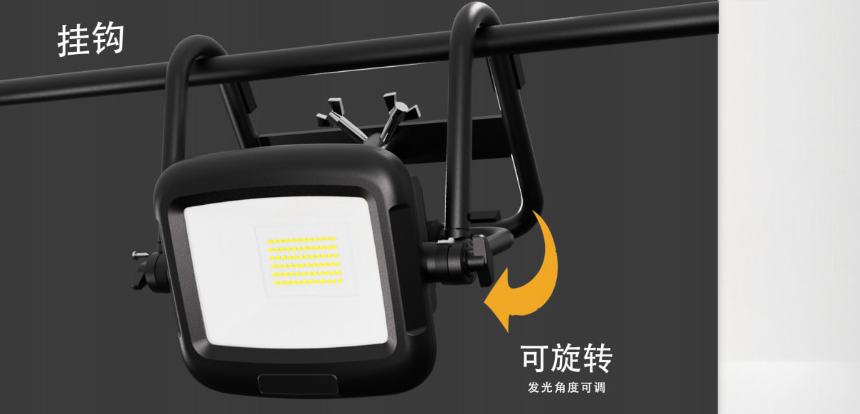 产品介绍图